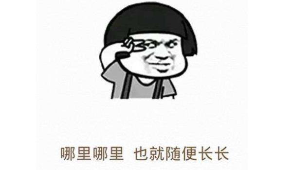 360截圖20220127213424075.jpg