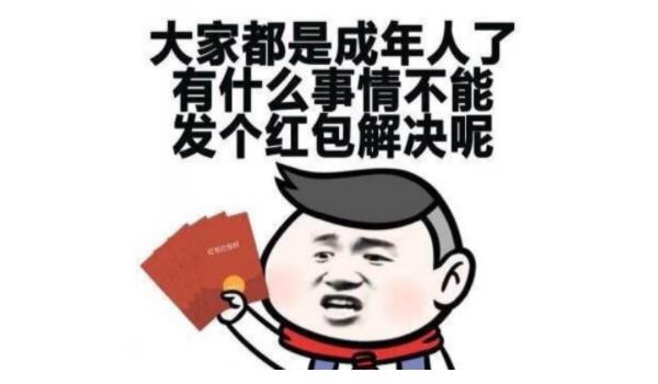 360截圖20220128213756905.jpg