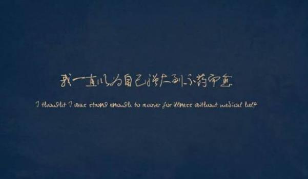360截圖20220128221949511.jpg