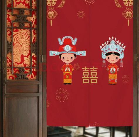 結婚男方掛門簾還是女方掛門簾?結婚掛門簾的喜話怎么說