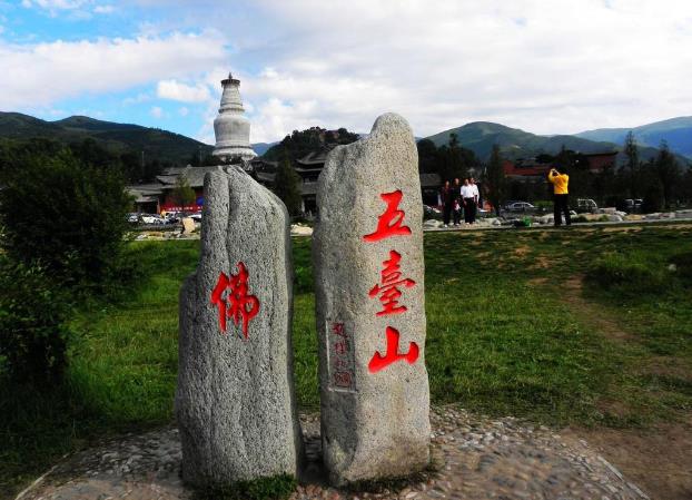 為什么五臺(tái)山不是誰(shuí)都能去的?夫妻不能去五臺(tái)山真的假的?