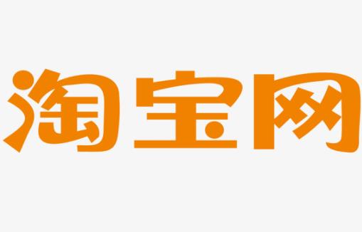 2021年阿里88會員節是什么時候 淘寶88會員節優惠力度大嗎
