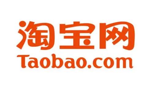 2021年阿里88會員節是什么時候 淘寶88會員節優惠力度大嗎