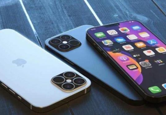 2021雙11買蘋果13有優惠嗎?iPhone12換新iPhone13劃算嗎