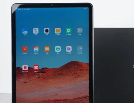 小米平板5和ipad2020哪個好?小米平板5和小米平板5pro哪個好