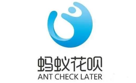 花唄連續刷10次150有影響嗎 花唄額度主動調低了還能調回去嗎
