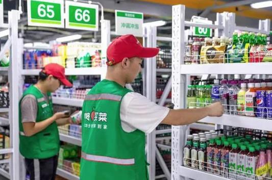 叮咚買菜買不了老是顯示要錯(cuò)峰怎么辦?叮咚買菜投訴電話是多少