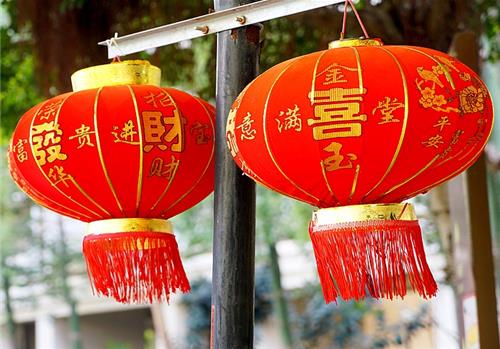 2019年春節放假幾天?2019春節放假安排 附最全放假時間安排表!