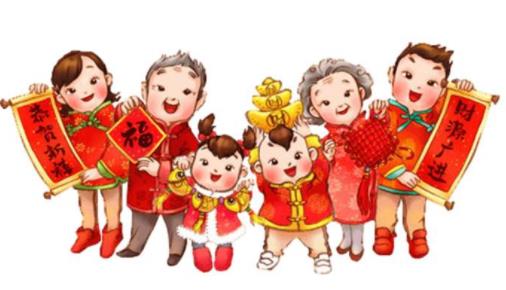 2021年幾月幾日是春節?2021年春節放假及調休安排
