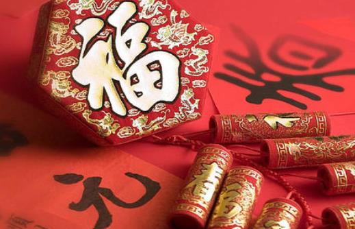 2021年幾月幾日是春節?2021年春節放假及調休安排