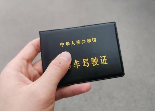 租車必須帶駕照原件嗎?哪些城市認(rèn)可電子駕照?