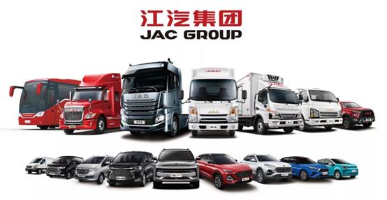 江汽集團順利完成定向增發(fā),為后續(xù)業(yè)務發(fā)展提供有力保障