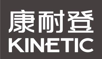 康耐登--名家居世博園業主狂歡節參與品牌一覽
