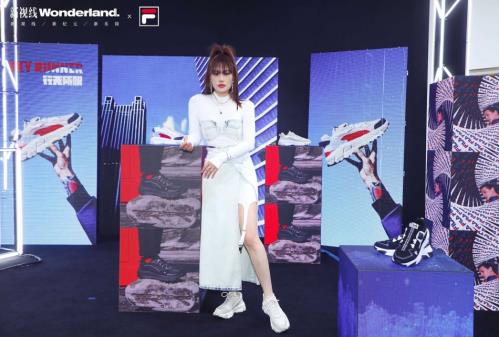 FILA X Wonderland極致之夜 攜手打造行無所限樂享派對