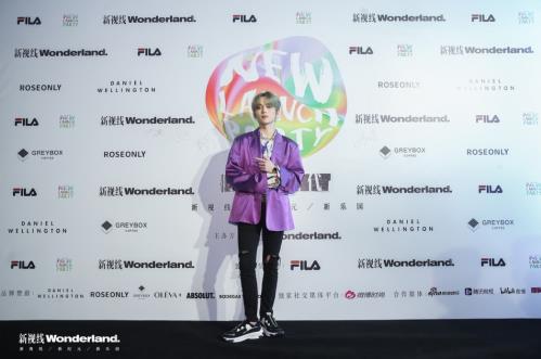 FILA X Wonderland極致之夜 攜手打造行無所限樂享派對