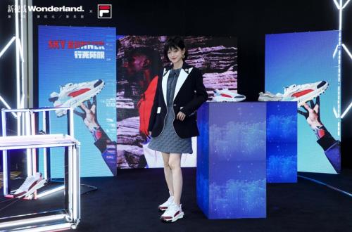 FILA X Wonderland極致之夜 攜手打造行無所限樂享派對