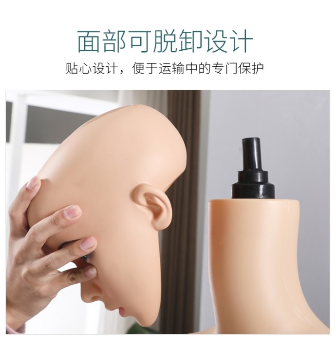 真奇服裝模特:打造簡約櫥窗,時尚的格調(diào)
