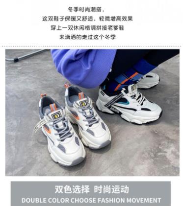 溫州市銘越鞋業有限公司:了解需求,自主創新