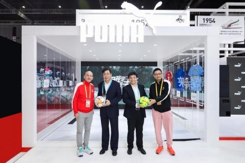 源溯經典,面向未來!全球領先運動品牌PUMA彪馬首次亮相中國國際進口博覽會