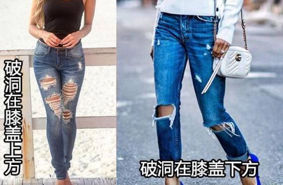 屁股大、腿上的肉多腿粗的梨型身材怎么挑選牛仔褲?