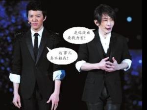 找力宏是什么意思？春晚劉謙找力宏事件原因