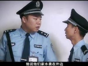 查水表是什么意思？咚咚咚！開門！查水表！