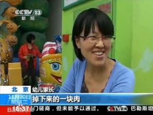 ?神回復是什么意思？暴強回復，神級評論