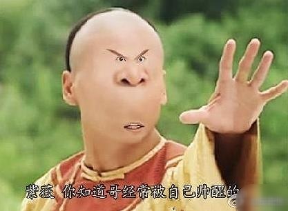 ʲô˼Ҫע߶Ⱥ͵׾