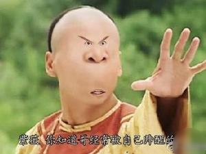 ?惡搞是什么意思？惡搞要注意尺度和底線