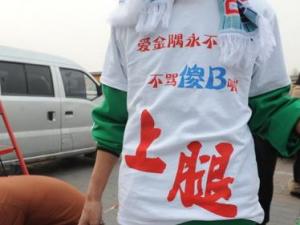 ?sb是什么意思？傻屄/傻逼/傻B/傻x/傻鳥/傻屌
