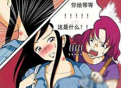 脖子上的吻痕.jpg