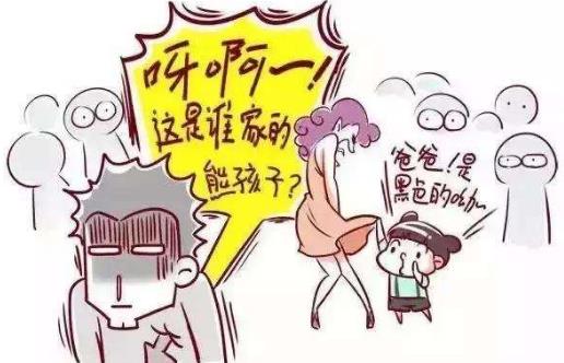 坑爹是什么意思?網絡用語坑爹的來源 坑爹的用法