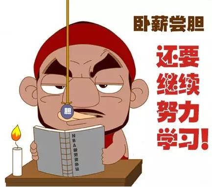 寶寶心里苦,但寶寶不說