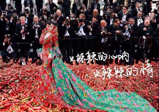 你們城里人真會玩是什么意思?“城會玩”是什么梗