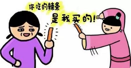 辣條是什么意思?女生說(shuō)吃辣條什么意思?來(lái)包辣條壓壓驚