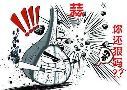 蒜你狠是什么意思?網(wǎng)絡(luò)用語蒜你狠的來源 大蒜漲價(jià)原因