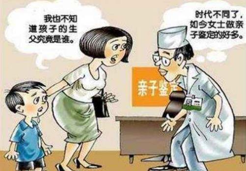 喜當爹是什么意思?屌絲追到女神接盤俠喜當爹 喜當爹表情包