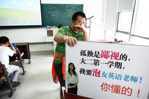 你懂的是什么意思?網(wǎng)絡(luò)用語你懂的來源哪里 你懂的大學(xué)生語錄