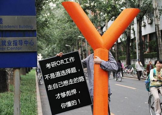 你懂的是什么意思?網(wǎng)絡(luò)用語你懂的來源哪里 你懂的大學(xué)生語錄