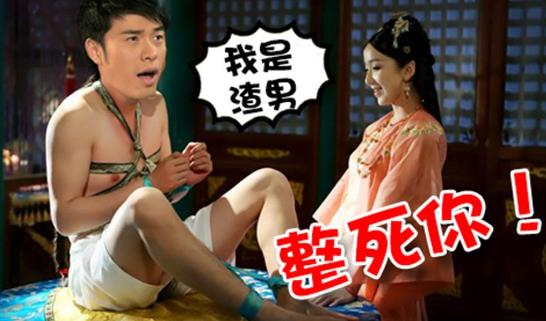 渣男是什么意思?一到十級渣男是怎樣的?好女孩為什么喜歡渣男