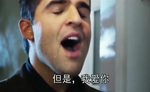 渣男是什么意思?一到十級渣男是怎樣的?好女孩為什么喜歡渣男