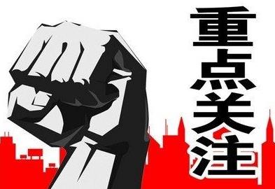 炒作是什么意思?如何炒作?炒作的營銷手段 話題炒作要點