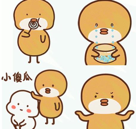 無(wú)語(yǔ)是什么意思?我無(wú)語(yǔ)了用英文怎么說(shuō) 無(wú)語(yǔ)表情包