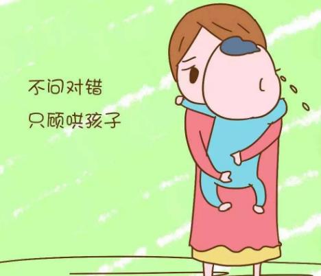 護短是什么意思 護短的是什么樣的人 護短是沒素質的表現嗎 幫親不幫理對嗎