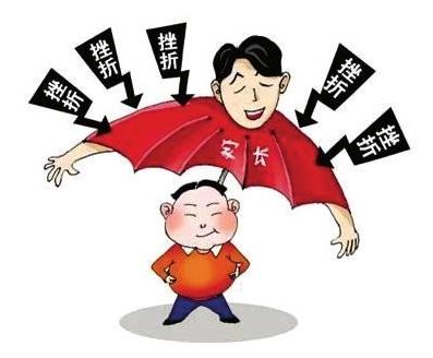 護短是什么意思 護短的是什么樣的人 護短是沒素質的表現嗎 幫親不幫理對嗎