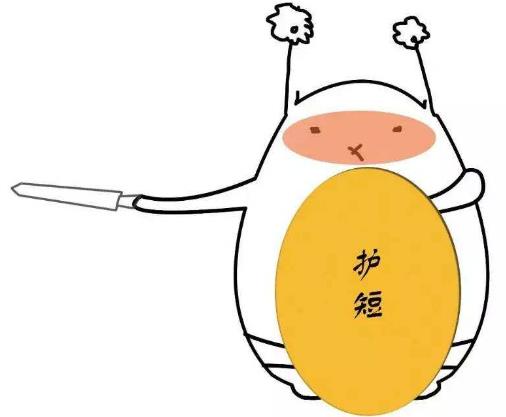護短是什么意思 護短的是什么樣的人 護短是沒素質的表現嗎 幫親不幫理對嗎