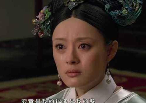 戳中淚點是什么意思?淚點是什么意思?淚點低的人情緒性格