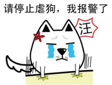 我的麒麟臂又要發作了是什么意思全句 男生打飛機擼一管叫麒麟臂