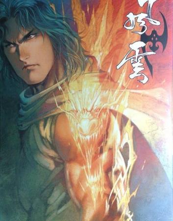 麒麟臂發作是什么梗?男生最喜歡說我的麒麟臂又要發作了什么意思