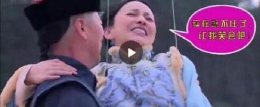 原來電視劇里的公主抱都是這樣拍出來的!網友:這么累讓我來吧